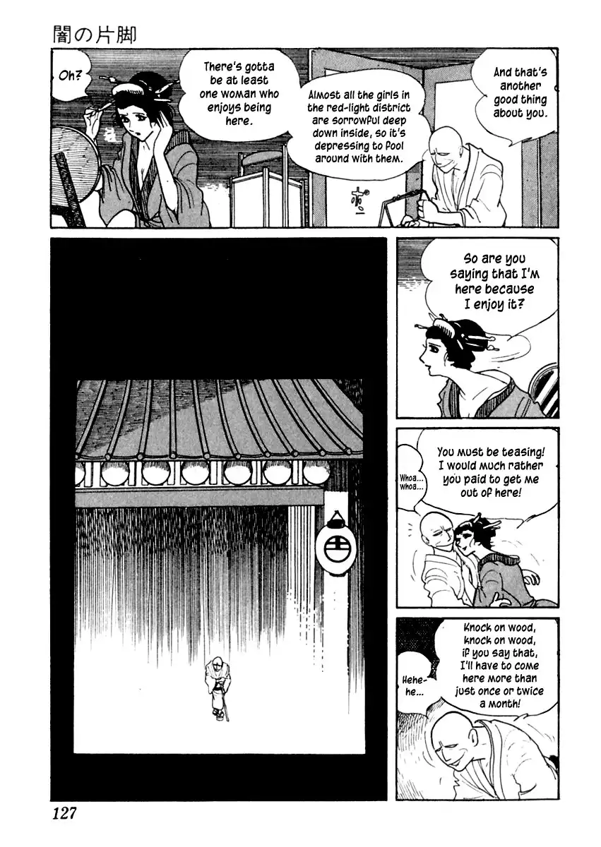 Sabu to Ichi Torimonohikae Chapter 3 3